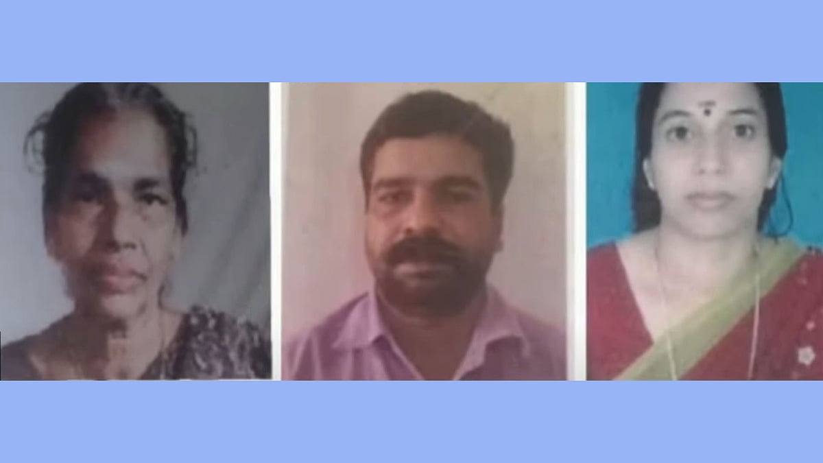 മലപ്പുറത്ത് വീടിന് തീപിടിച്ച് ഒരു കുടുംബത്തിലെ മൂന്നുപേര്‍ മരിച്ചു